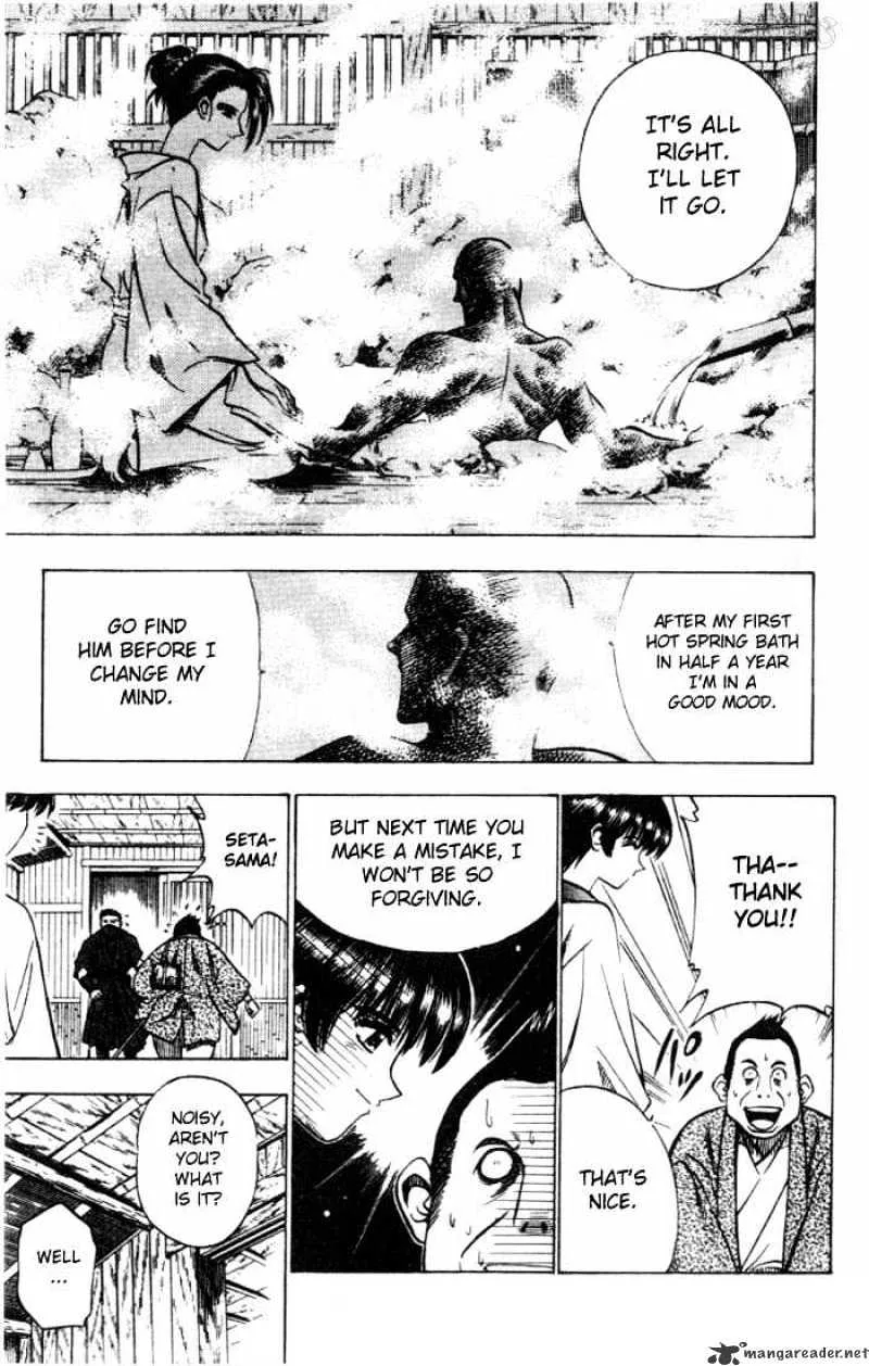 Rurouni Kenshin - Page 20