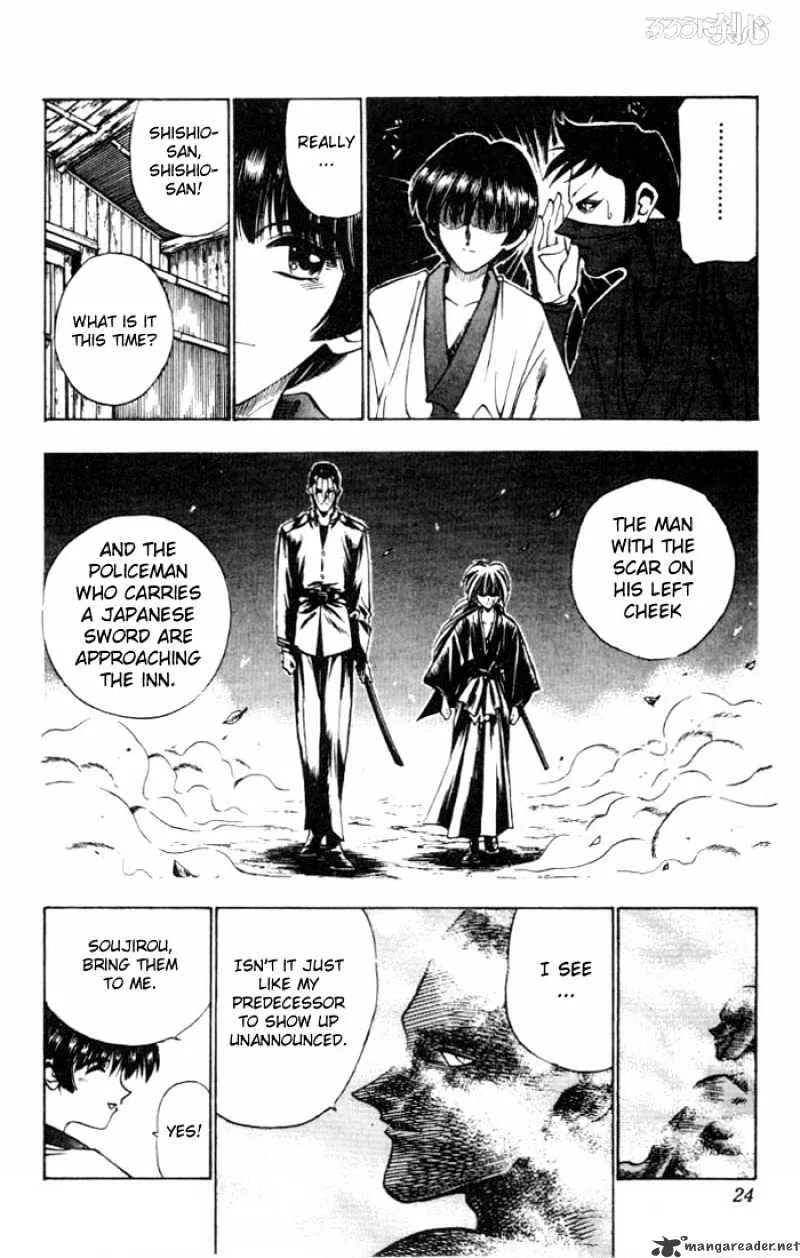 Rurouni Kenshin - Page 21