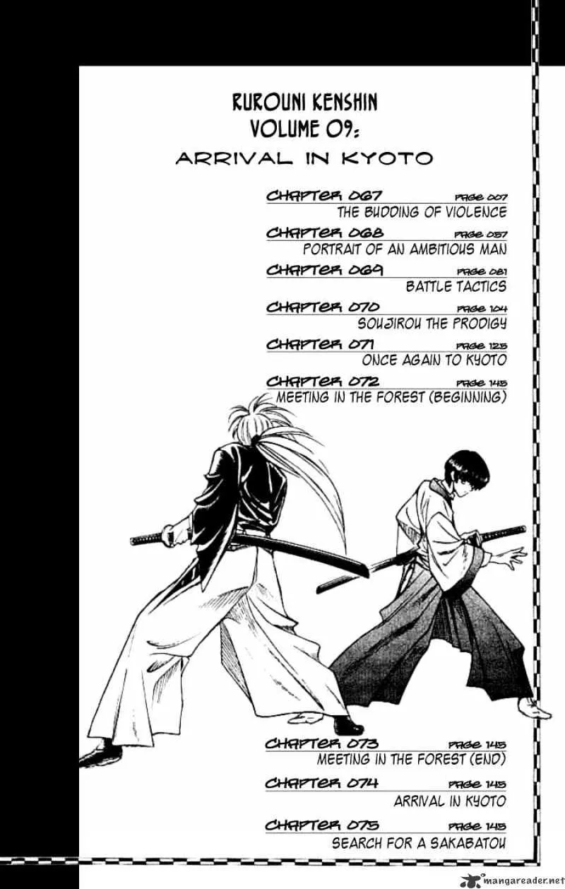 Rurouni Kenshin - Page 3