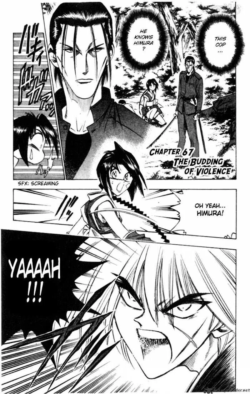 Rurouni Kenshin - Page 4