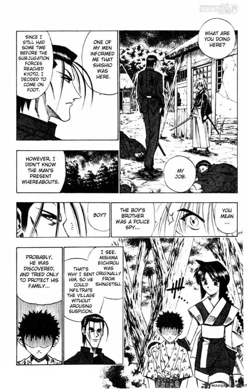 Rurouni Kenshin - Page 7