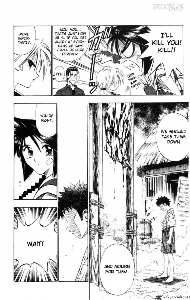 Rurouni Kenshin - Page 9