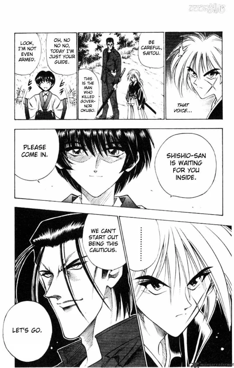 Rurouni Kenshin - Page 1