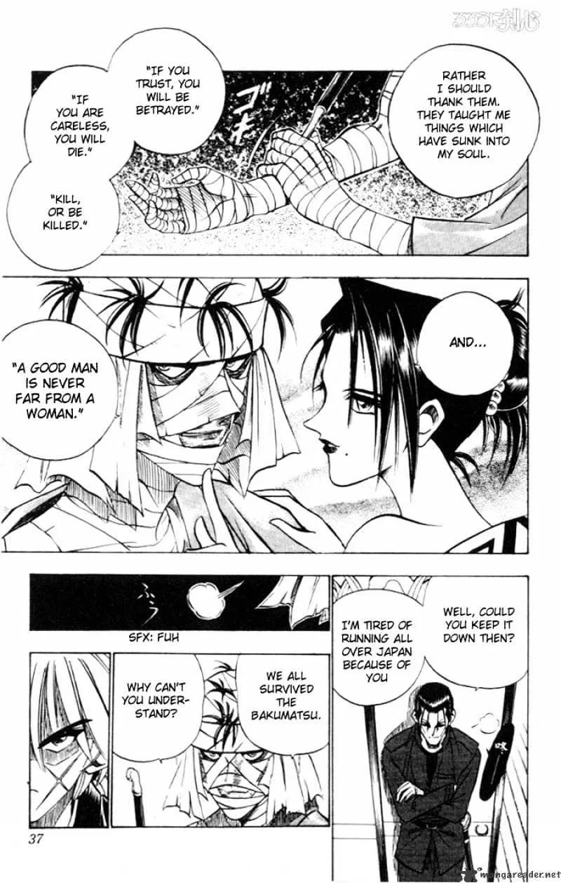 Rurouni Kenshin - Page 10