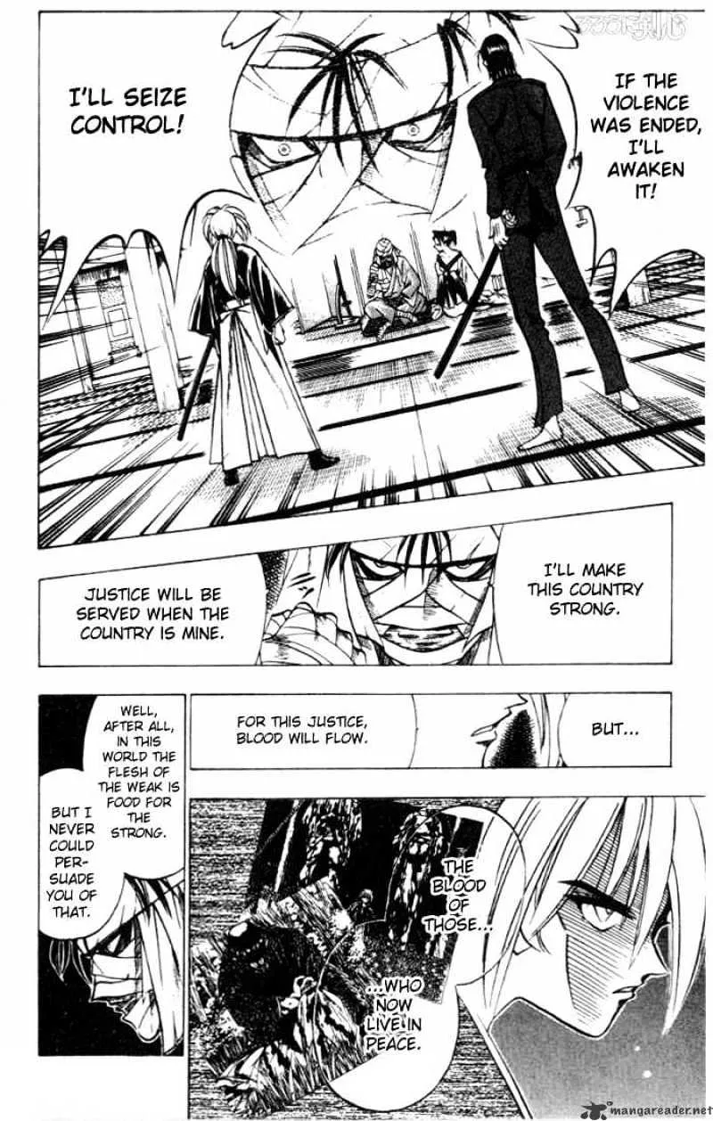 Rurouni Kenshin - Page 13