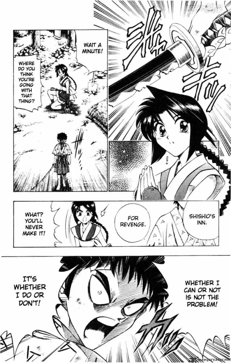 Rurouni Kenshin - Page 5