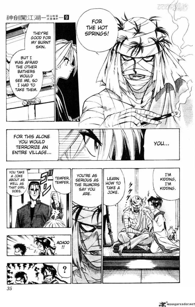 Rurouni Kenshin - Page 8