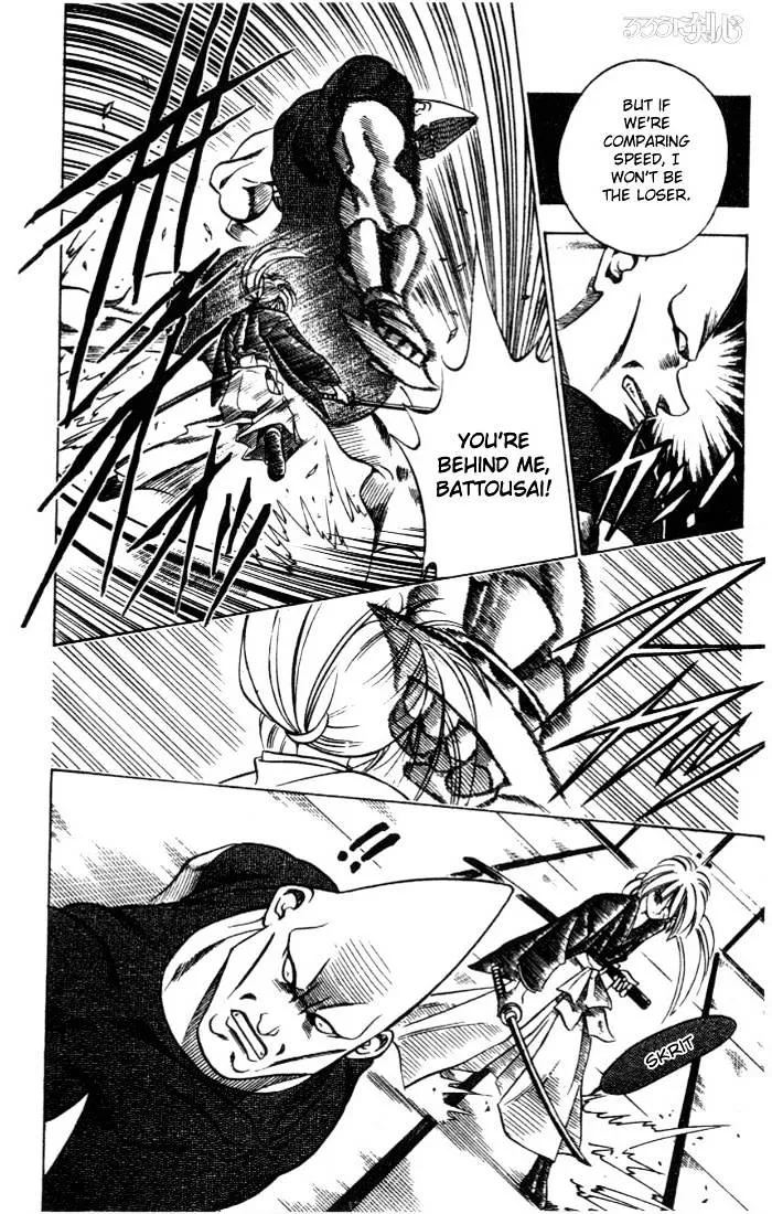 Rurouni Kenshin - Page 3