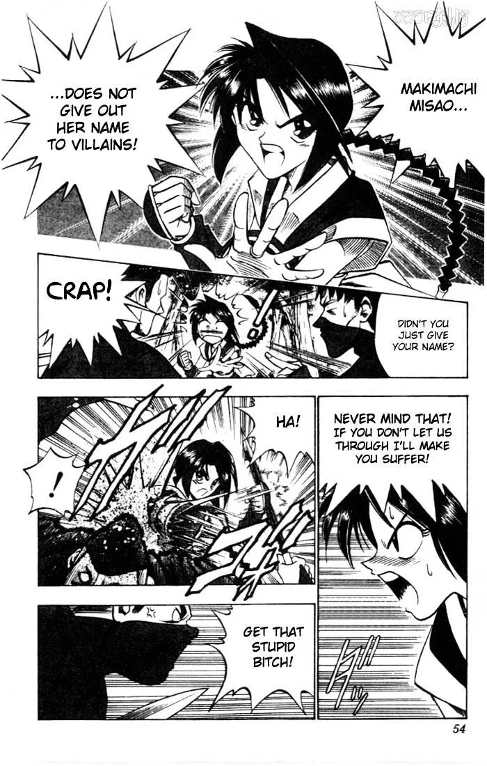 Rurouni Kenshin - Page 7