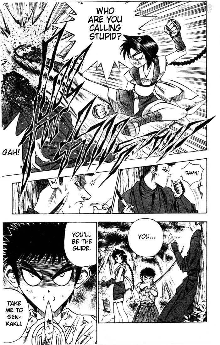 Rurouni Kenshin - Page 8