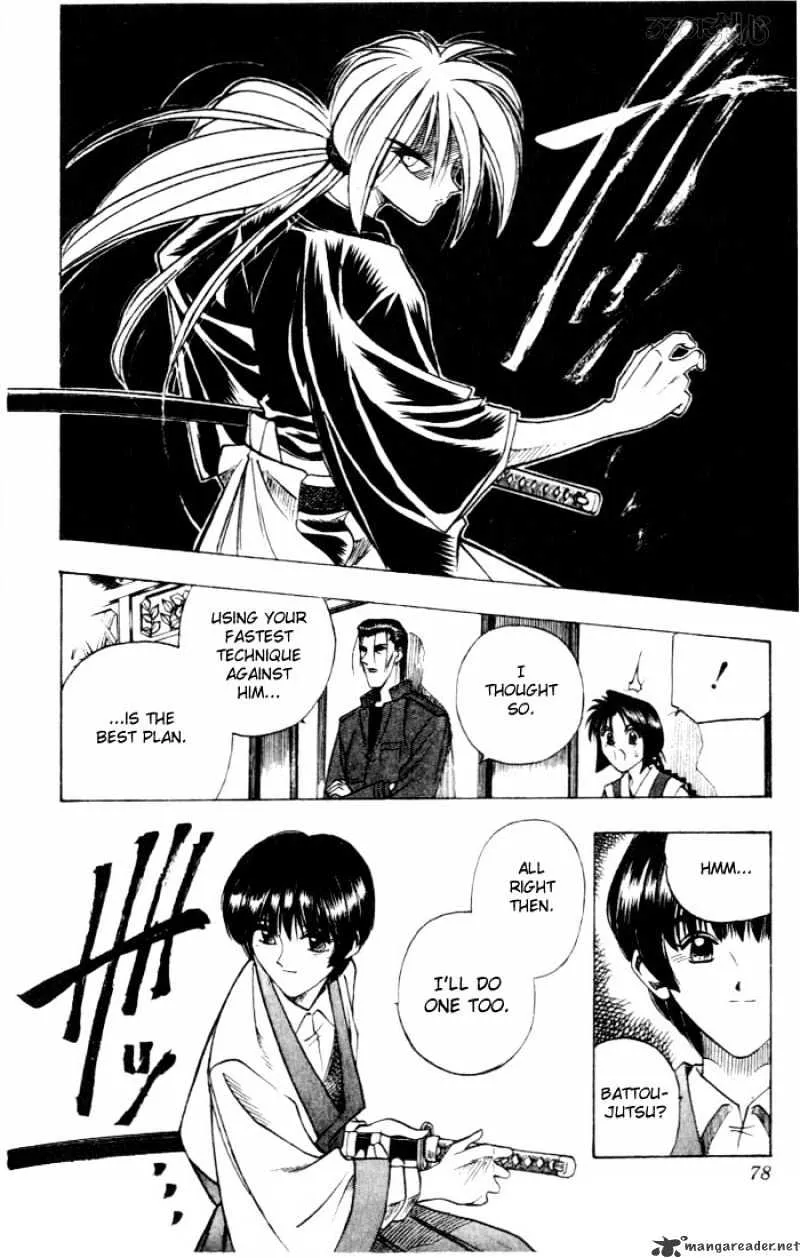 Rurouni Kenshin - Page 11