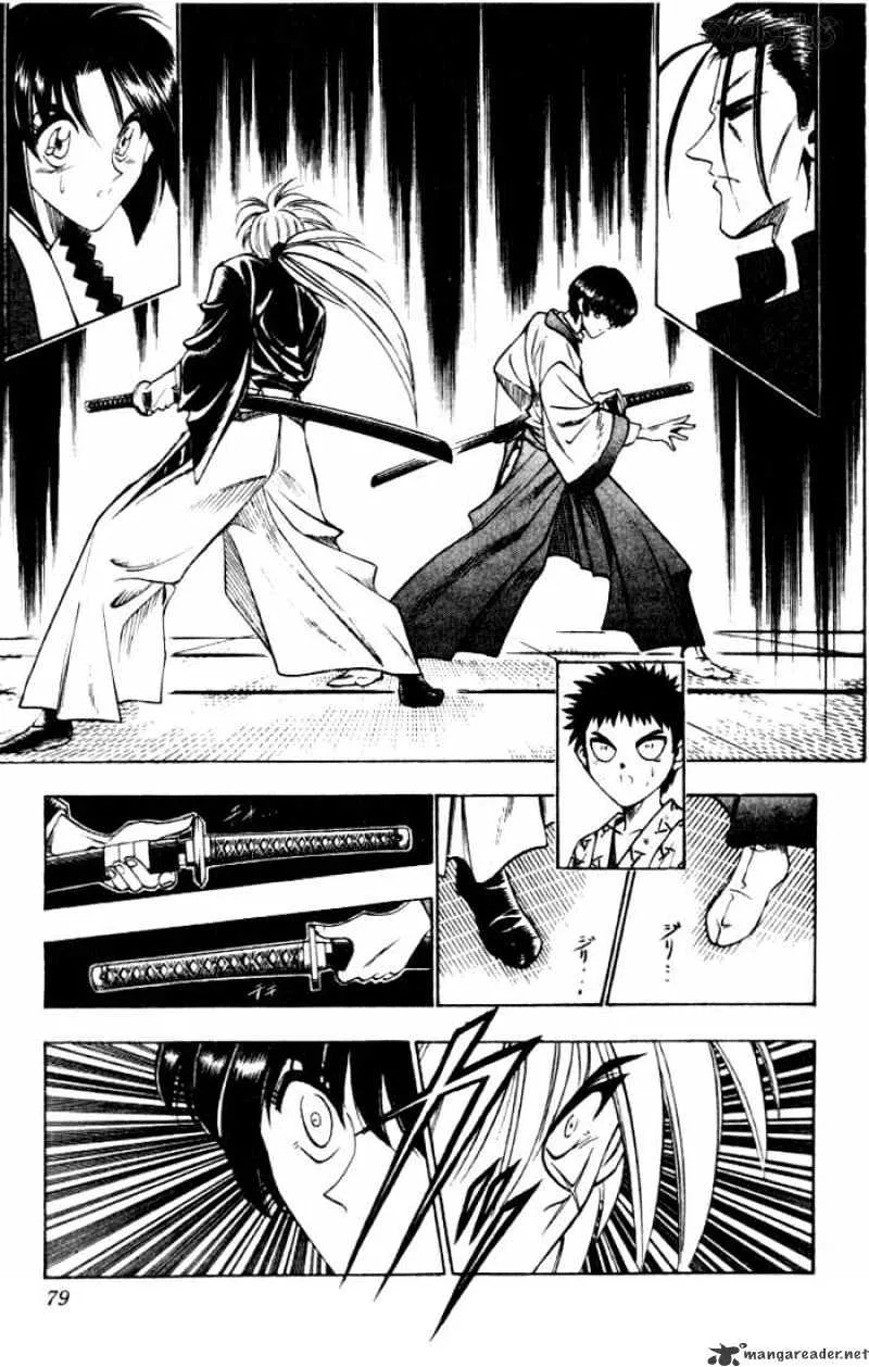 Rurouni Kenshin - Page 12