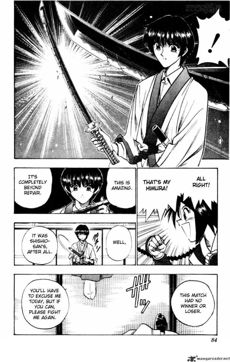 Rurouni Kenshin - Page 16