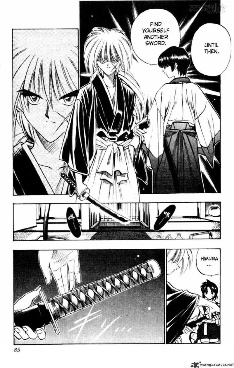 Rurouni Kenshin - Page 17