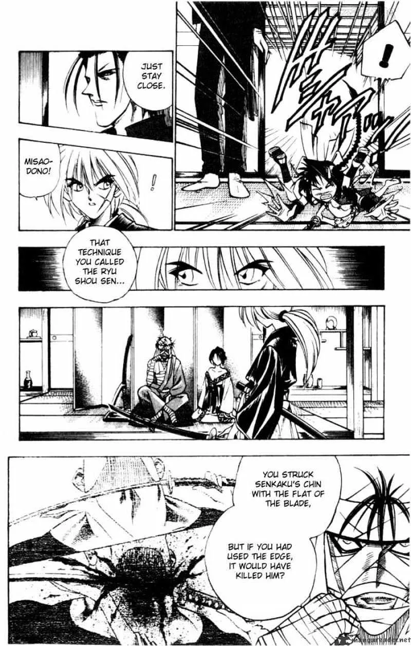 Rurouni Kenshin - Page 3