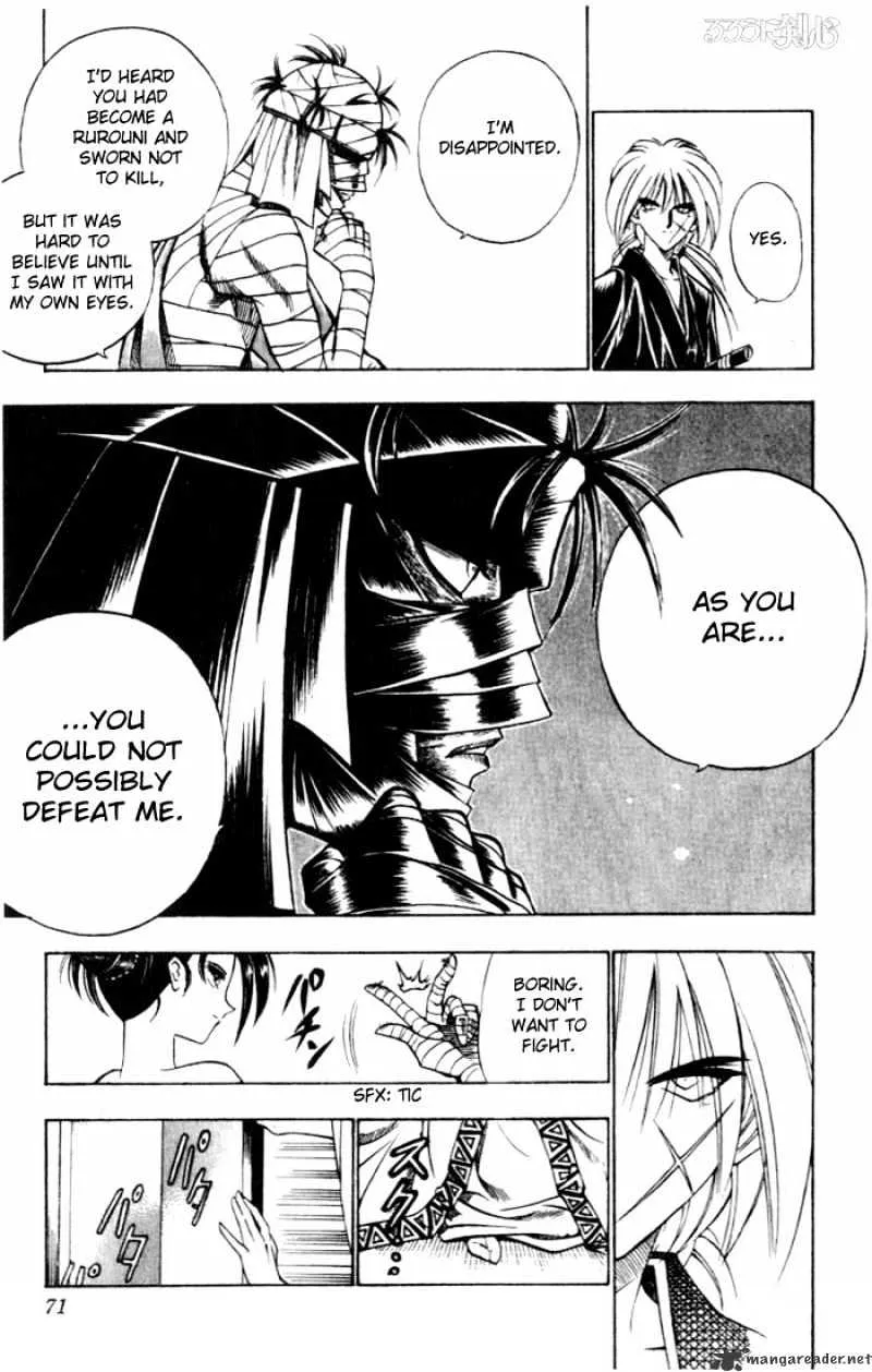 Rurouni Kenshin - Page 4