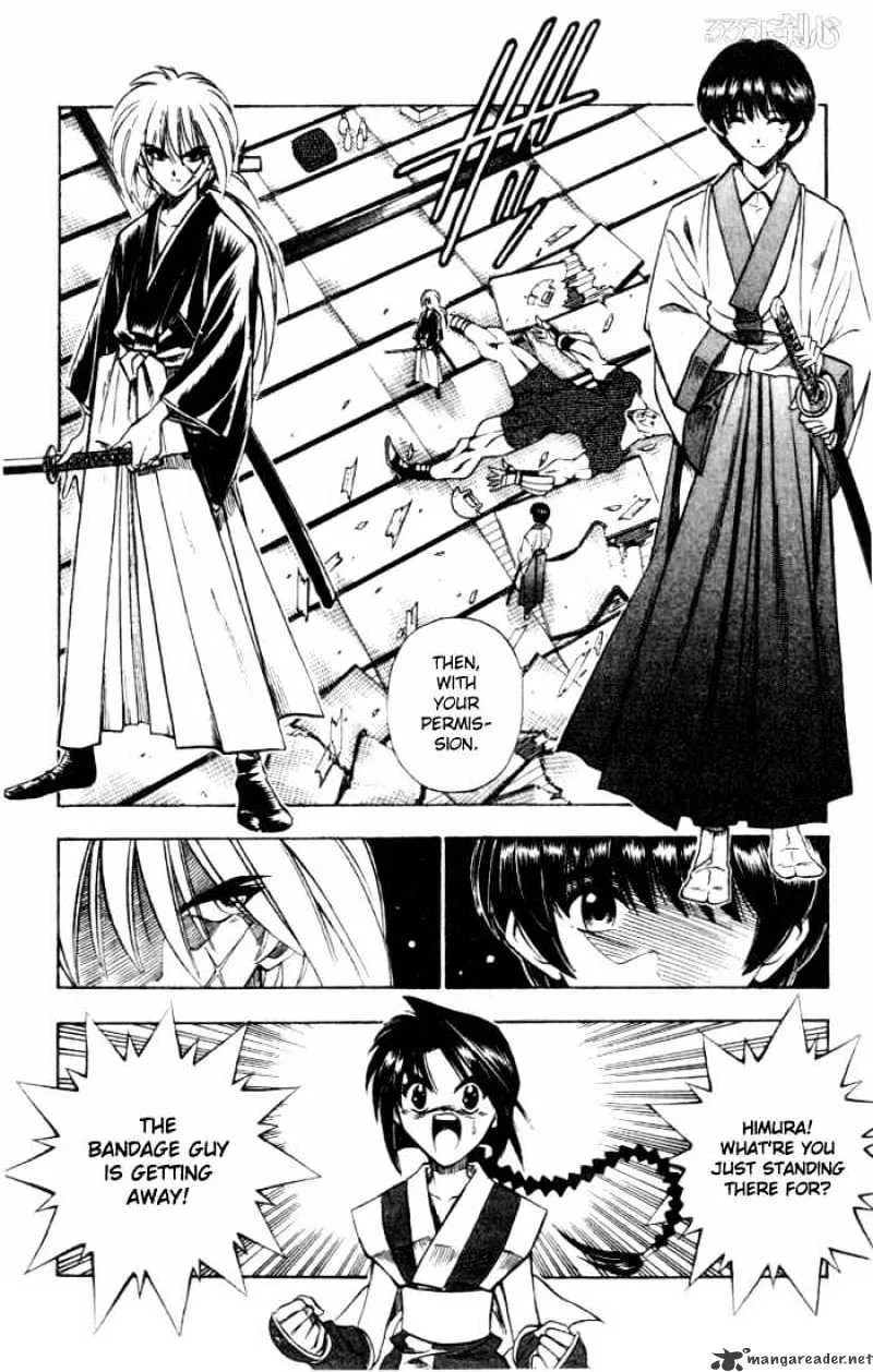 Rurouni Kenshin - Page 7