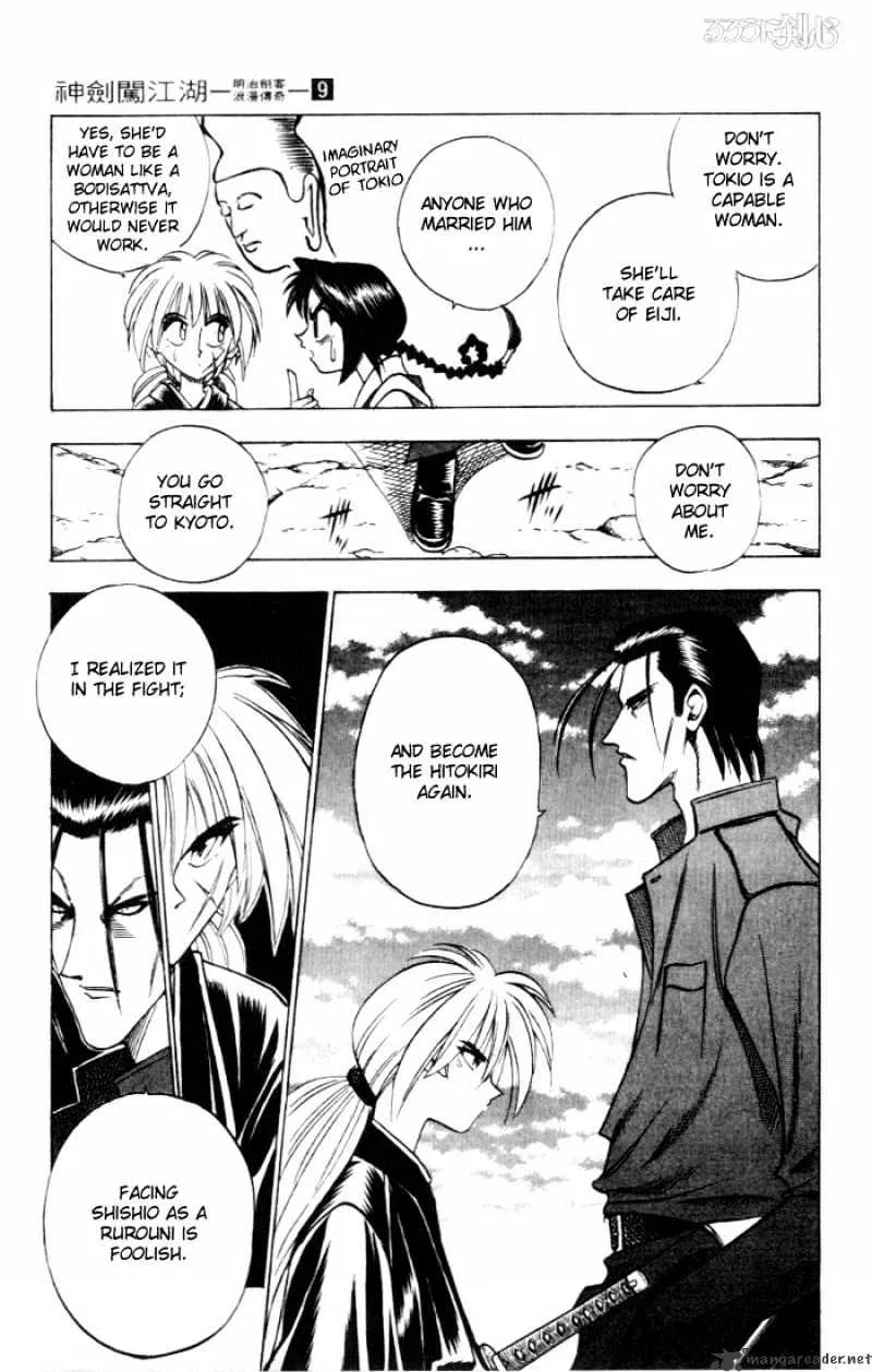 Rurouni Kenshin Chapter 71 page 15 - MangaNato