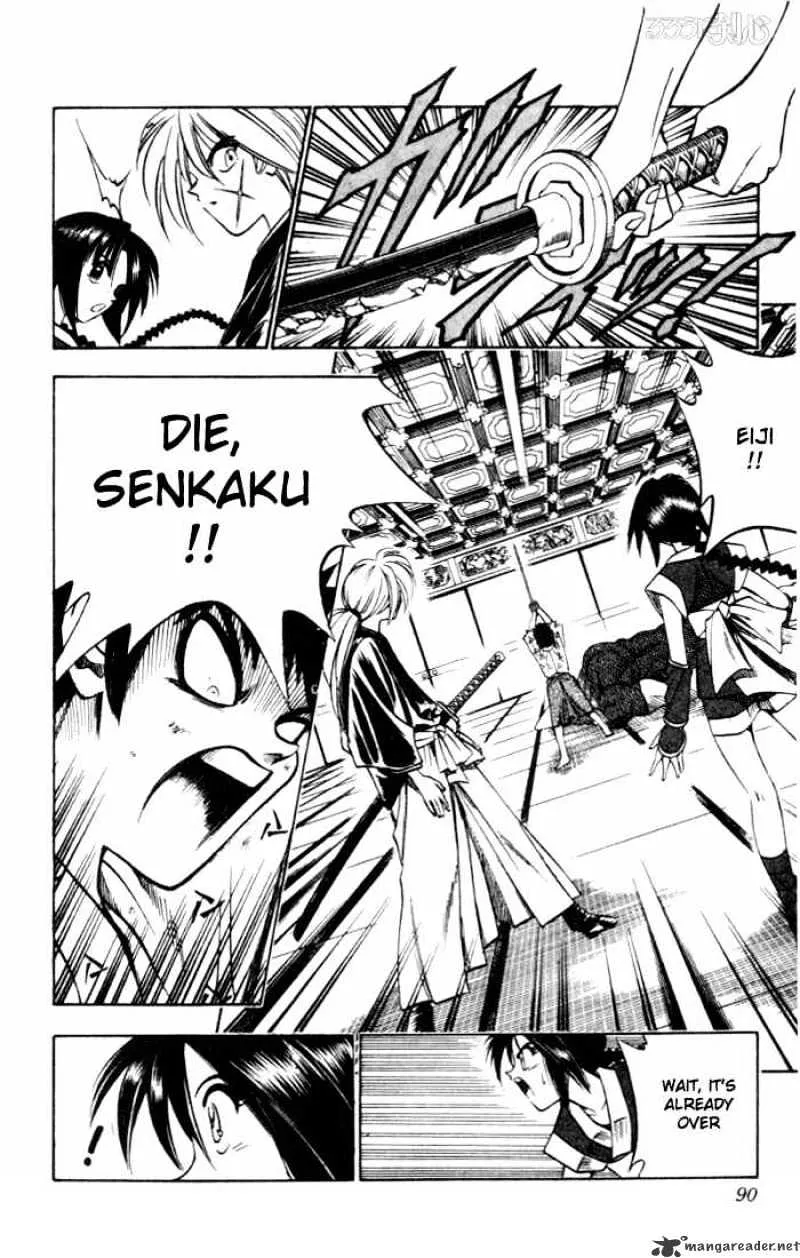 Rurouni Kenshin Chapter 71 page 4 - MangaNato