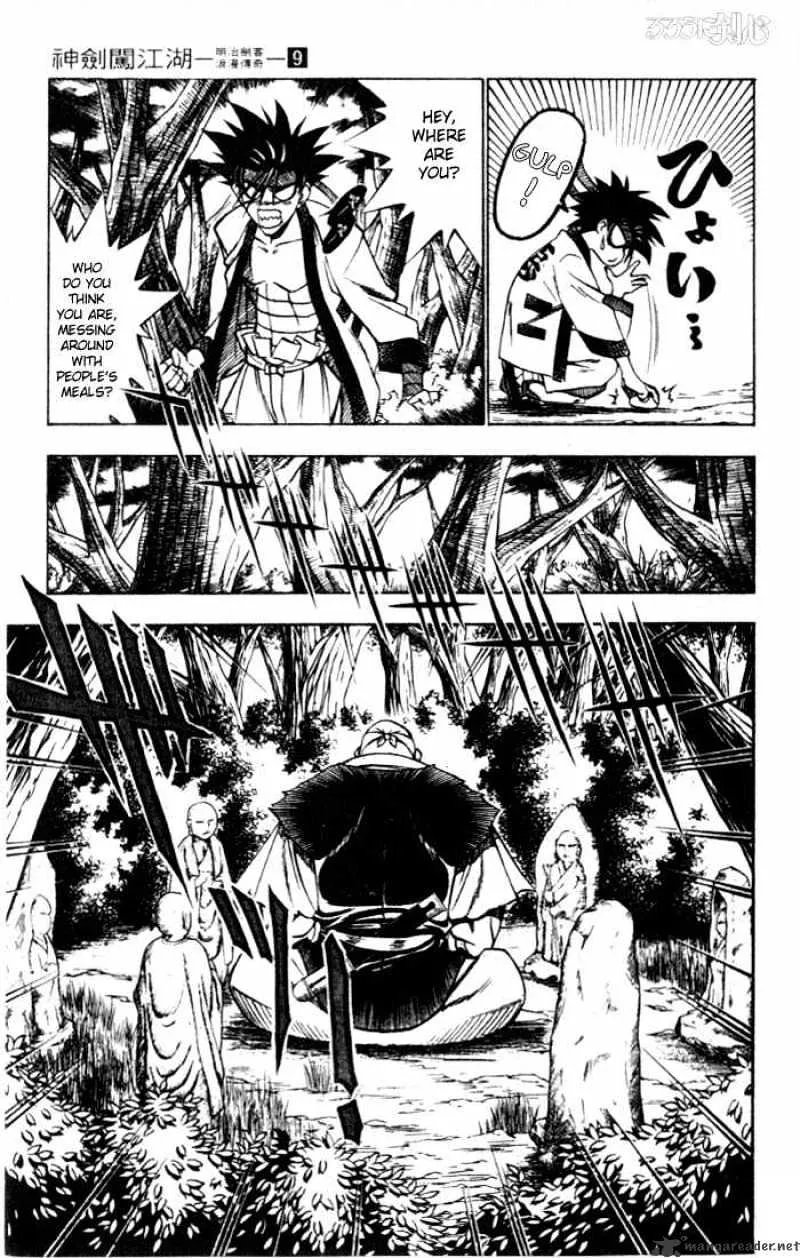 Rurouni Kenshin Chapter 72 page 5 - MangaNato