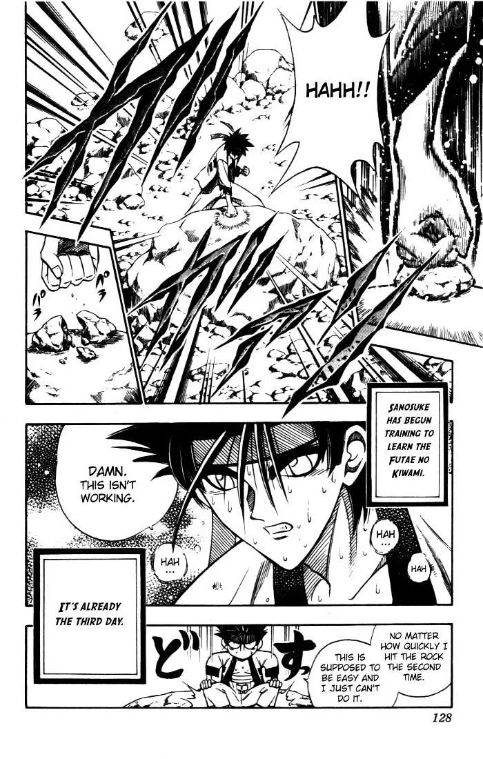 Rurouni Kenshin - Page 1