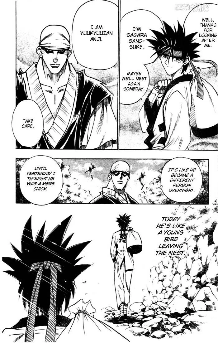 Rurouni Kenshin - Page 17