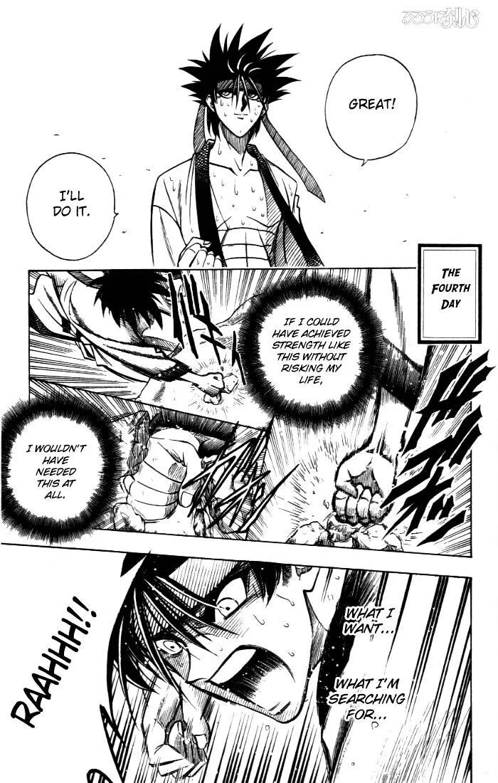 Rurouni Kenshin - Page 4