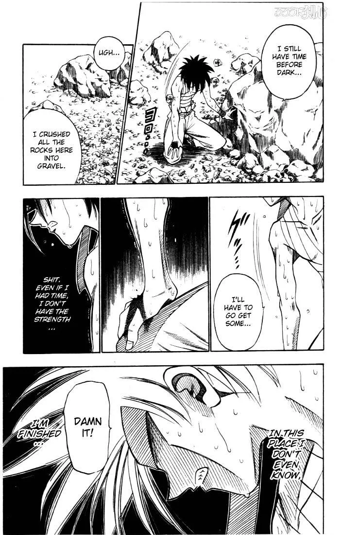 Rurouni Kenshin - Page 6