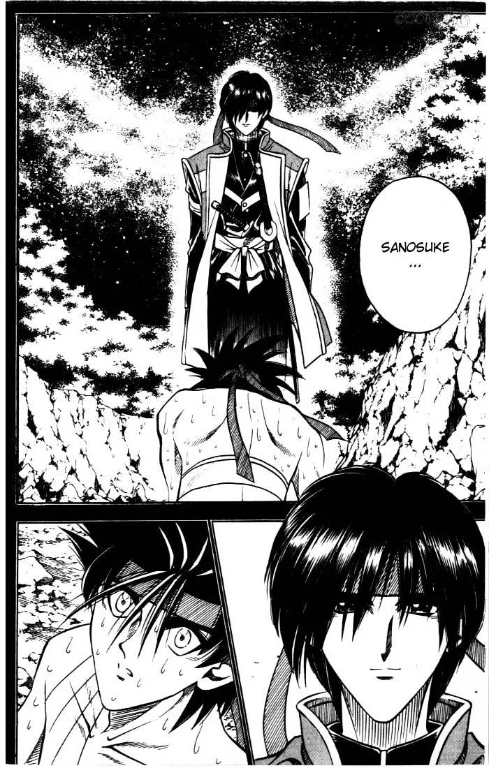 Rurouni Kenshin - Page 7