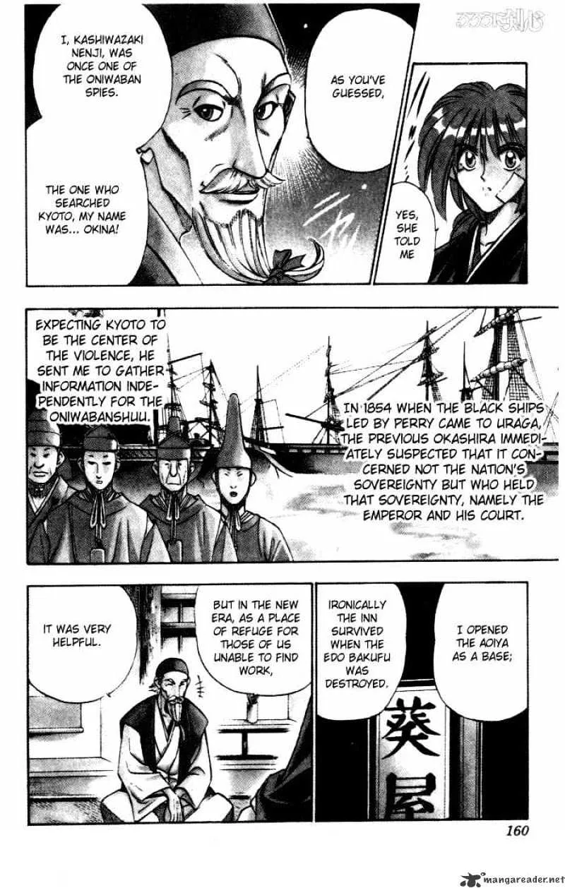 Rurouni Kenshin Chapter 74 page 13 - MangaNato