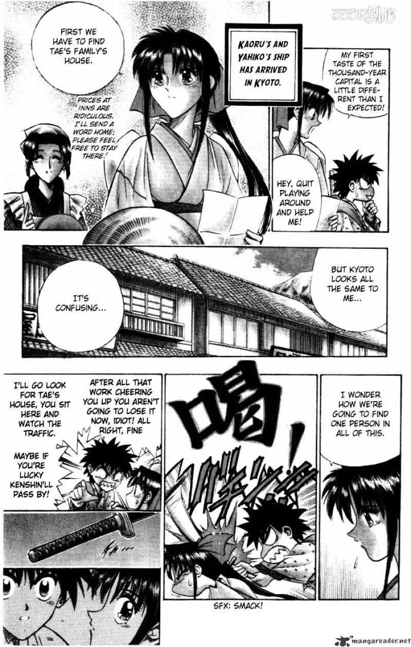 Rurouni Kenshin Chapter 74 page 10 - MangaNato