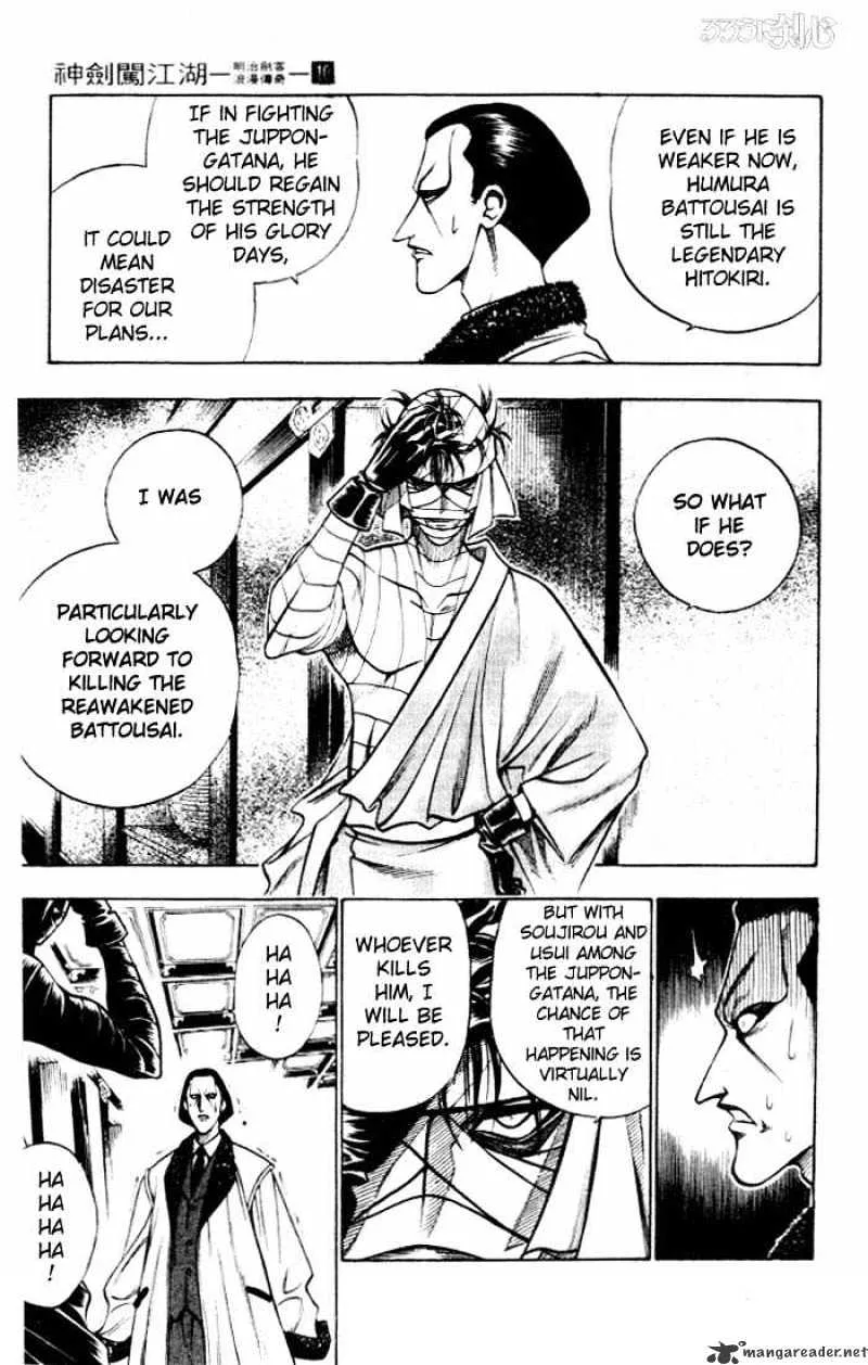 Rurouni Kenshin Chapter 76 page 20 - MangaNato