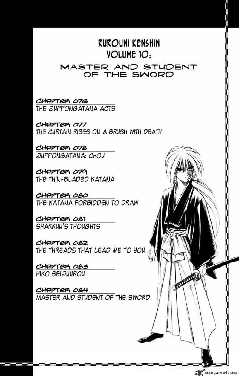 Rurouni Kenshin Chapter 76 page 4 - MangaNato