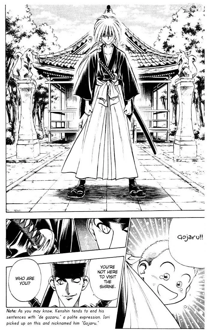 Rurouni Kenshin - Page 19