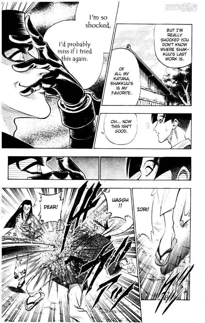 Rurouni Kenshin - Page 8