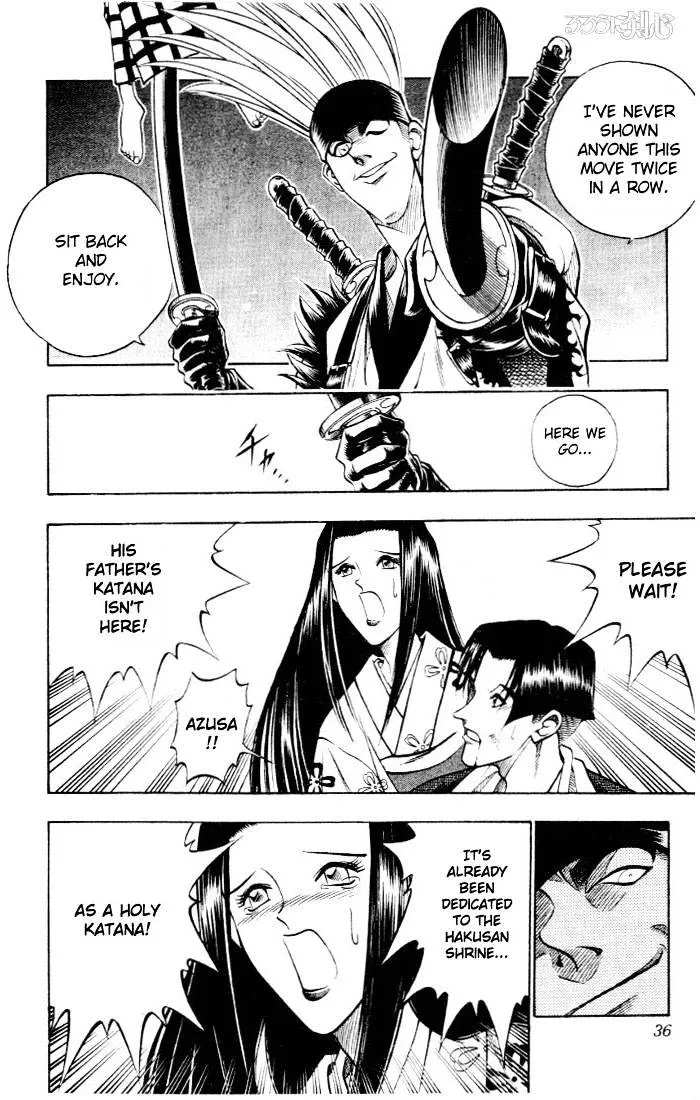 Rurouni Kenshin - Page 9