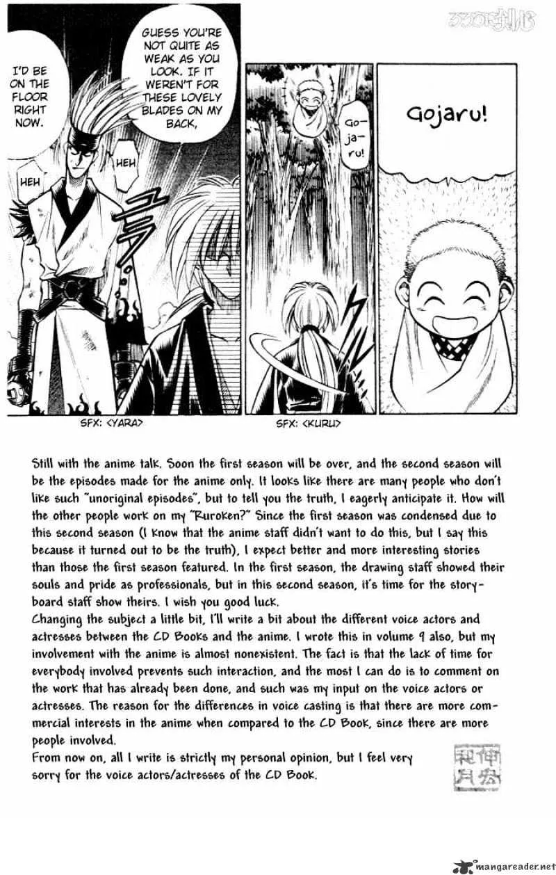 Rurouni Kenshin Chapter 78 page 9 - MangaNato