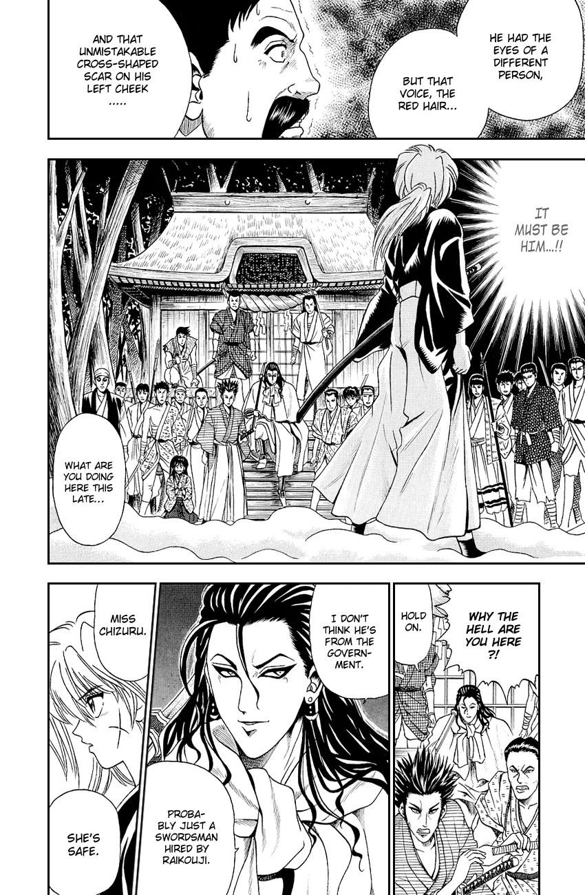 Rurouni Kenshin - Page 15