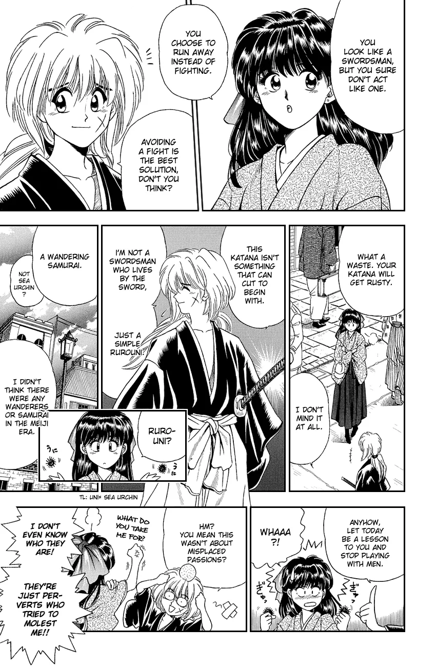 Rurouni Kenshin - Page 4