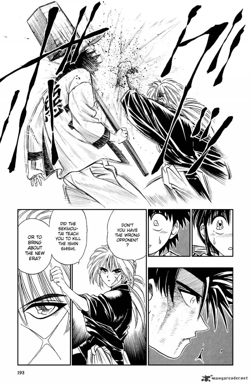 Rurouni Kenshin Chapter 8 page 9 - MangaNato