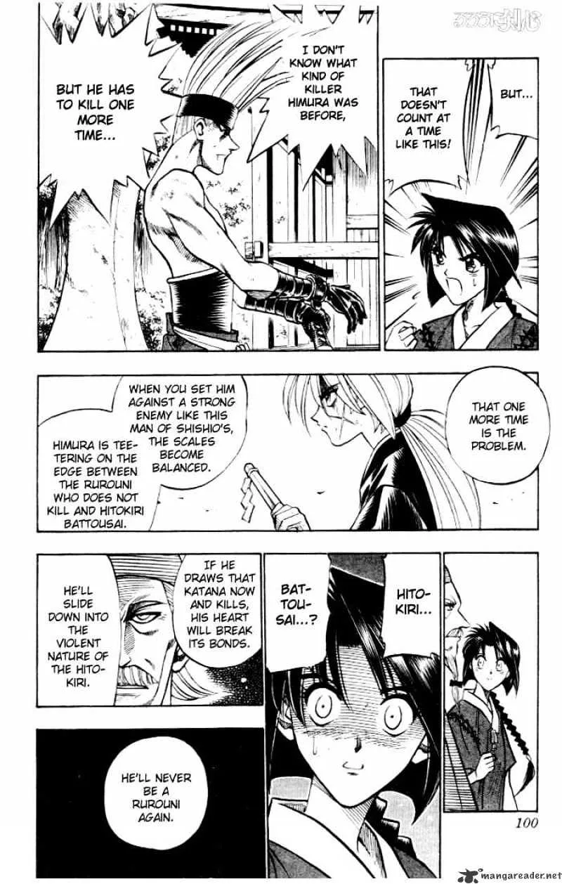 Rurouni Kenshin - Page 11