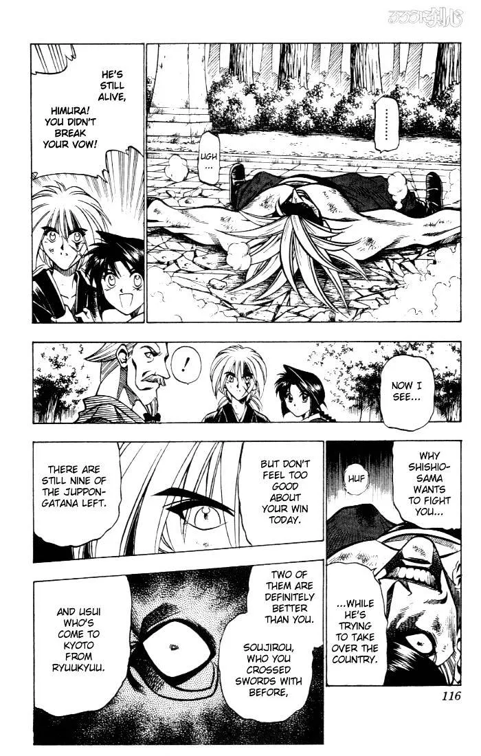 Rurouni Kenshin Chapter 81 page 7 - MangaNato