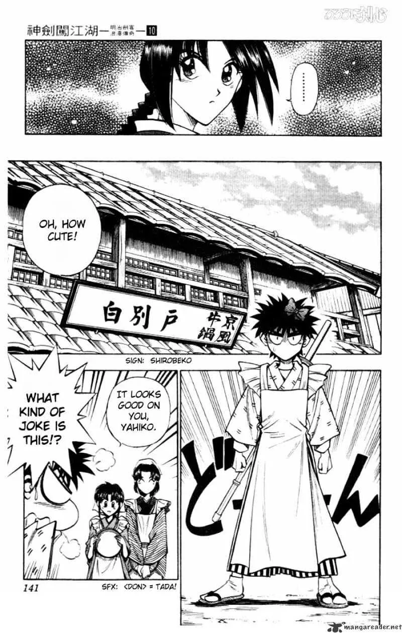 Rurouni Kenshin Chapter 82 page 13 - MangaNato