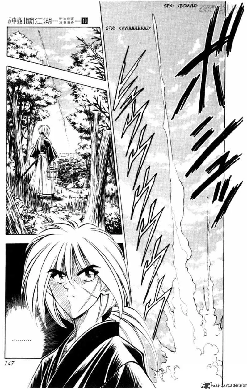 Rurouni Kenshin Chapter 82 page 19 - MangaNato