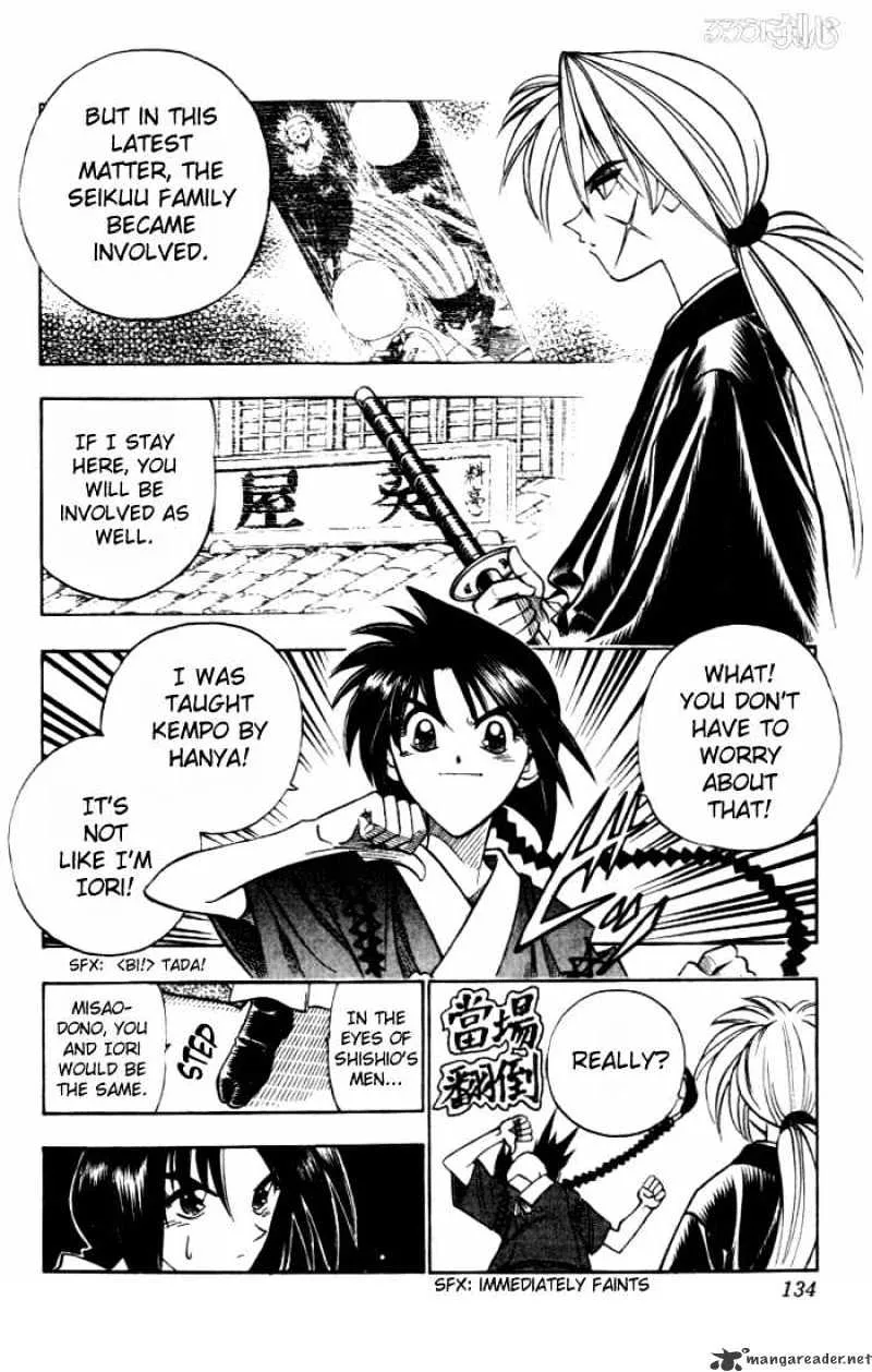 Rurouni Kenshin Chapter 82 page 6 - MangaNato