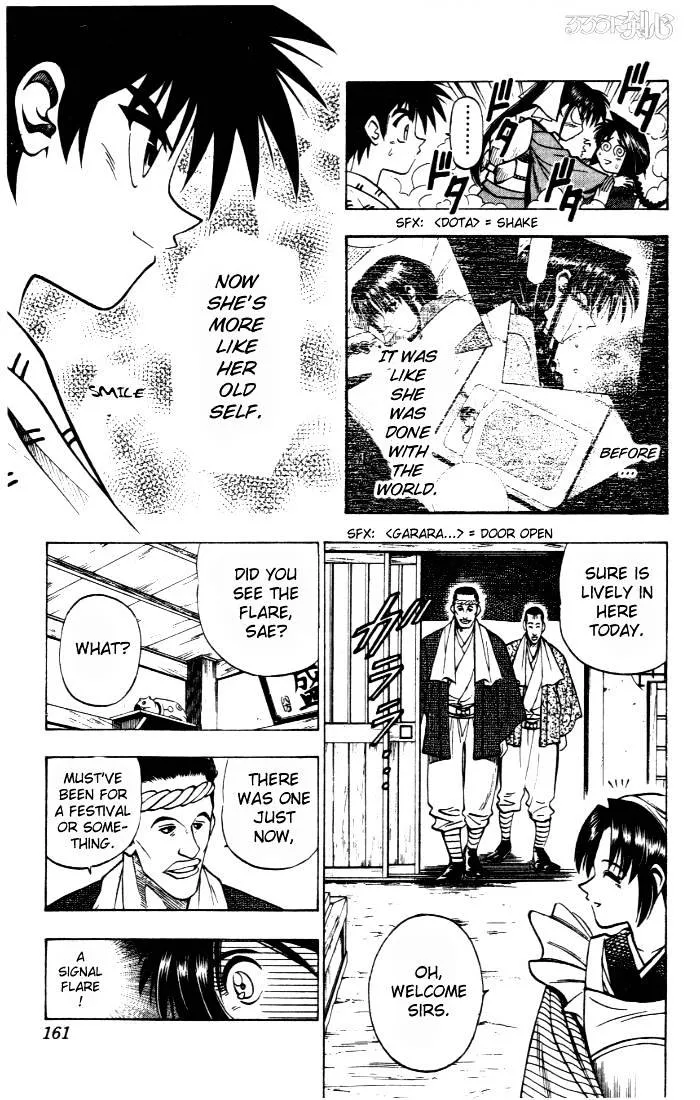 Rurouni Kenshin - Page 11