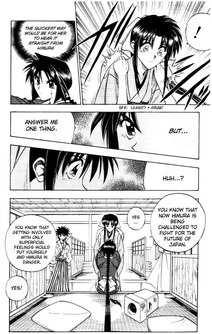 Rurouni Kenshin - Page 12