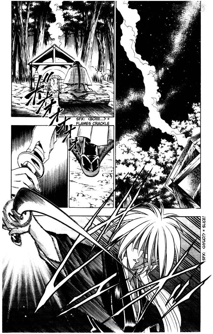 Rurouni Kenshin - Page 15