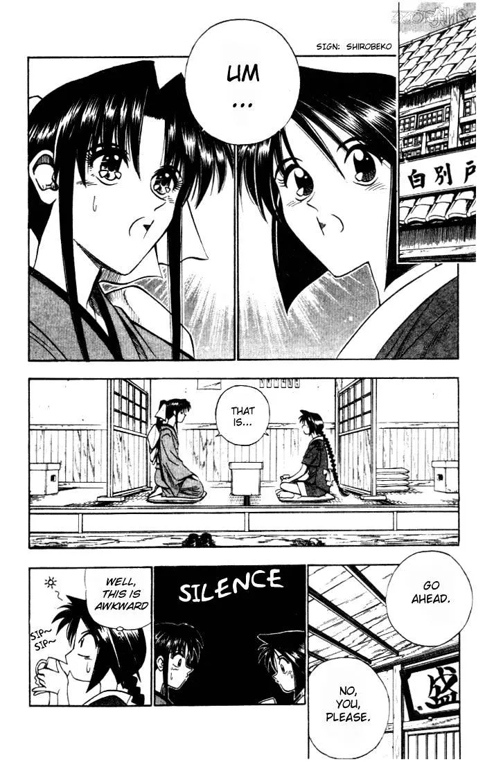 Rurouni Kenshin - Page 2