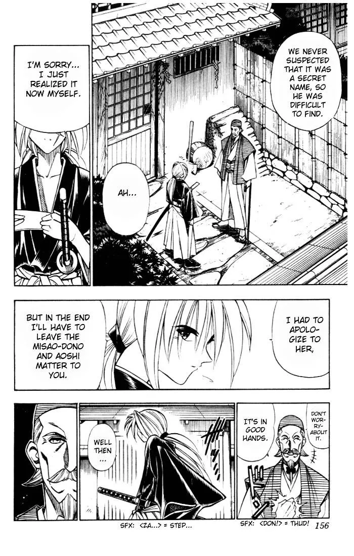 Rurouni Kenshin - Page 6